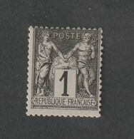 Timbres-  N°83 A- Type Sage - Groupe Allégorique Paix Et Commerce -  1877  -  Neuf Avec Charnière  - - Sonstige & Ohne Zuordnung