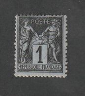 Timbres -  N°83 - Type Sage - Groupe Allégorique Paix Et Commerce  - 1877 -  Neuf Avec Charnière  - - Sonstige & Ohne Zuordnung