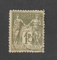 Timbres -  N°72 - Type Sage - Groupe Allégorique Paix Et Commerce - 1876 -  Oblitéré   - - Sonstige & Ohne Zuordnung