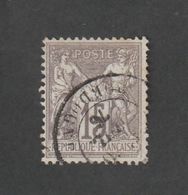 Timbres -  N°66 - Type Sage - Groupe Allégorique Paix Et Commerce  -  1876  -  Oblitéré   - - Sonstige & Ohne Zuordnung