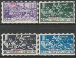 Italian Offices Aegean Nisiro 1930 Sc 12-15 Sa 12-15 Partial Set MH - Egeo (Nisiro)