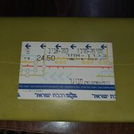 Israel-railway Card-(number Card-210-021697573)(24.50new Sheqalim)-12/7/2007-(8)-used - World