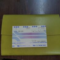 Israel-railway Card-(number Card-160 01 4969543)(56.00new Sheqalim)-(14.1.2015)-(11)-used - Wereld