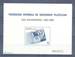 1988 PRUEBA OFICIAL EDIFIL 16 XXV ANIVERSARIO DE FESOFI AÑO DE LA PAZ    TC12122 - Otros & Sin Clasificación