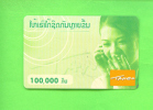 LAOS - Remote Phonecard As Scan - Laos