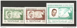 YEMEN - 1968 DAN HAMMARSKJOLD Segretario Onu 3v. Nuovo** MNH - Dag Hammarskjöld