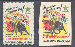 1961 ESPERANTO CONGRESO TOROS TORERO BULLFIGHTER BULLS  ** MNH   (*) MNG TC12508 - Sonstige & Ohne Zuordnung