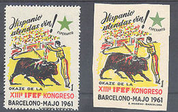 1961 ESPERANTO CONGRESO TOROS TORERO BULLFIGHTER BULLS  ** MNH   (*) MNG TC12509 - Sonstige & Ohne Zuordnung