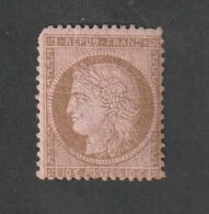 Timbres -  N°58 - Type Cérès Dentelé  III éme République - 1873 - Neuf Avec Charnière - ** - Other & Unclassified