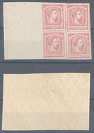 1874 EDIFIL 157 ** MNH 16 MARAVEDIS BLOQUE DE 4 CARLOS VII CARLISTAS     TC12189 - Carlistes