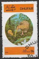 Dhufar 1973. #D (U) Bird, Kiwis - Kiwi