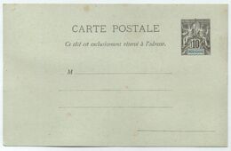 INDOCHINE / ENTIER POSTAL - CARTE POSTALE ACEP # 1 (ref LE4198) - Briefe U. Dokumente