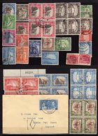 ADEN, Michel No.: 27 Used - Aden (1854-1963)