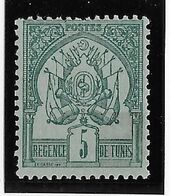 Tunisie N°3 - Neuf Sans Gomme - TB - Unused Stamps