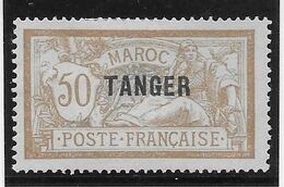 Maroc N°93 - Neuf Sans Gomme - TB - Ungebraucht