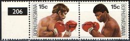BOPHUTHATSWANA - 1979 - Tate-Knoetz Boxing Match - John Tate - Kallie Knoetze - MNH - Bofutatsuana