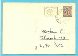 ZEGEL TYPE 1998 DECOUPE ENTIER (uit Entier Uitgeknipt) Op Kaart Sterstempel MESSELBROEK - 1977-1985 Chiffre Sur Lion