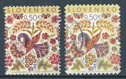 °°° SLOVENSKO - Y&T N°711/12 - 2017 °°° - Used Stamps