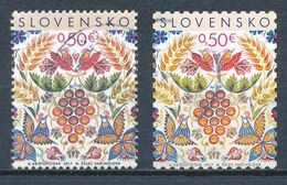 °°° SLOVENSKO - Y&T N°727/28 - 2017 °°° - Used Stamps
