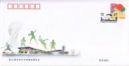 2015 China PFTN. TY-40 2015 Suzhou 53th World Table Tennis Championships Commemorative Cover - Enveloppes