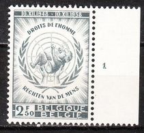 1089**  Déclaration Universelle Des Droits De L'Homme - Planche 1 - MNH** - LOOK!!!! - ....-1960