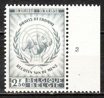 1089**  Déclaration Universelle Des Droits De L'Homme - Planche 3 - MNH** - LOOK!!!! - ....-1960