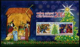 Sri Lanka (2014) - Block -   /   Christmas - Noel - Navidad - Natale - Weihnachten - Christmas