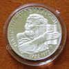 Paisij Hilendarski - 5 Lv - Bulgaria 1972 Year - Coin - Bulgarie
