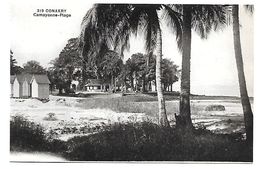 CONAKRY -  CAMAYENNE PLAGE - SUPERBE - Guinée