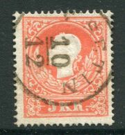 AUSTRIA 1858 Franz Joseph 5 Kr. Type I Fine Used.  Michel 12 I - Used Stamps