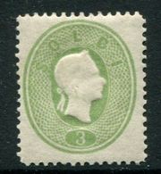 LOMBARDY VENETIA 1884 Franz Joseph 1861 3 Soldi Light Green Reprint Perf. 13 MNH / **.  Michel  II ND III  €240 - Ungebraucht