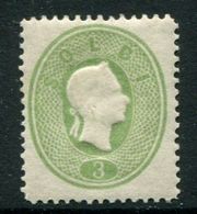 LOMBARDY VENETIA 1884 Franz Joseph 1861 3 Soldi Light Green Reprint Perf. 13 MNH / **.  Michel  II ND III  €240 - Unused Stamps