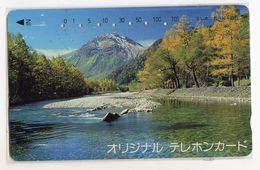 TELECARTE JAPON PAYSAGE - Landschaften