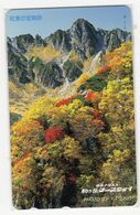 TELECARTE JAPON PAYSAGE Photo De Y.TSUNO - Landschaften