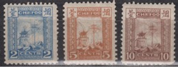 CHEFOO 1893-94 - Tower MNH** OG - Nuevos