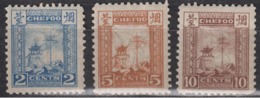 CHEFOO 1893-94 - Tower MNH** OG - Unused Stamps