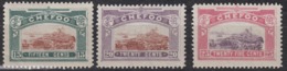 CHEFOO 1896 - Chefoo City MNH** OG COMPLETE SET! - Nuevos