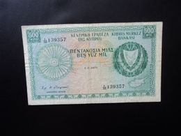 CHYPRE * : 500 MILS   1.6.1974    P 42b        TTB - Cyprus