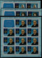 RUSSIA 2012 CARRIERS OF THE ORDER OF ANDREAS SET OF 3 FULL SHEET MI No 1834-6 MNH VF !! - Feuilles Complètes