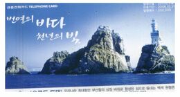 (16-8-202 X) Korea ? 3 Lighthouse - ネコ -Carte Tephone / Phonecard / Telefonkarte / Carta Telefonica / Tarjeta Telefónica - Vuurtorens