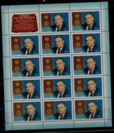 RUSSIA 2012 ORDER OF MERIT FOR THE FATHERLAND FULL SHEET MI No 1833 MNH VF !! - Fogli Completi