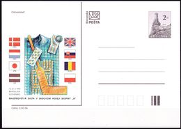 Slowensko, 1995,  P 22, MNH **, Eishockey Weltmeisterschaften, Ice Hockey World Championship, - Cartoline Postali