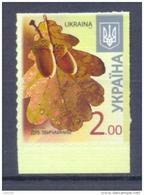 2014. Ukraine, Mich.1462,, 2.00  Self-adhesive, 2014, Mint/** - Ukraine