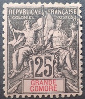 DF50500/976 - 1897 - COLONIES FR. - GRANDE COMORE - N°8 ☉ - Cote (2020) : 18,00 € - Gebruikt