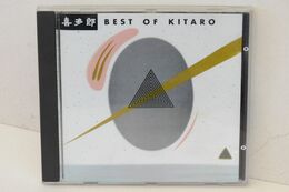 CD "Kitaro" Best Of Kitaro - New Age