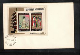 Burundi 1970 EXPO Osaka Block FDC - 1970 – Osaka (Japon)