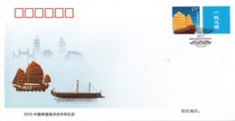 CHINA 2015 PFN2015-8 2015 China-Greece Maritime Cooperatio Year-Commemorative Cover - Covers