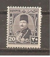 Egipto - Egypt. Nº Yvert  231 (MH/*) - Unused Stamps