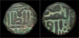 India Sultanate Of Gujarat Islamic Bronze Half Falus - Indian