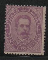 1879 Umberto I 50 C. MH - Ongebruikt